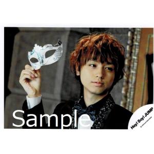 伊野尾慧(Hey!Say!JUMP) 公式生写真/Masquerade・衣装黒×白・目線右方向｜arraysbook