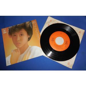 野ばらのエチュード EPレコード 7インチ/松田聖子｜arraysbook