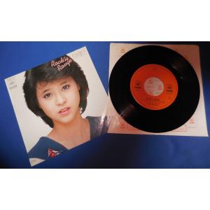 Rock’n Rouge ロックン・ルージュ EPレコード 7インチ/松田聖子｜arraysbook