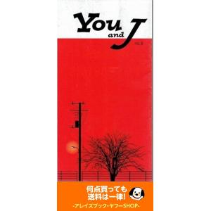 関ジャニ Pv 楽器 手芸 コレクション の商品一覧 通販 Yahoo ショッピング