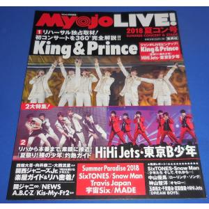 MYOJOLIVE 2018夏号 81jWGreo+1L._UF350,350_QL50_.jpg