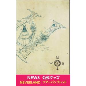 News グッズ Neverland タレントグッズ の商品一覧 コレクション 趣味 楽器 手芸 コレクション 通販 Yahoo ショッピング