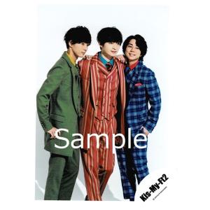 キスマイ Yummy コレクション 趣味 の商品一覧 楽器 手芸 コレクション 通販 Yahoo ショッピング