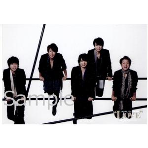 嵐 集合 公式生写真 LOVE 2013・衣装黒・背景白×黒・カメラ目線・歯見せ｜arraysbook