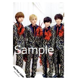 Hey Say Jump 衣装 Dear コレクション 趣味 の商品一覧 楽器 手芸 コレクション 通販 Yahoo ショッピング