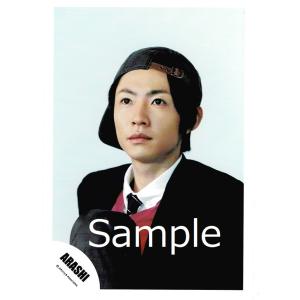 嵐gutsの商品一覧 通販 Yahoo ショッピング