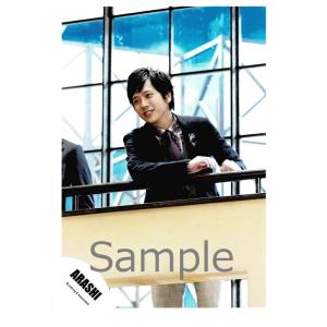 嵐gutsの商品一覧 通販 Yahoo ショッピング