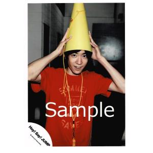 中島裕翔(Hey Say JUMP) 公式生写真 SUMMARY 2008・衣装赤×オレンジ・被り物・カメラ目線｜arraysbook