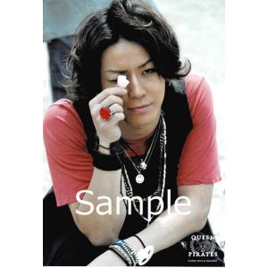 亀梨和也(KAT-TUN) 公式生写真/QUEEN PIRATES 2008・衣装赤×黒・ネックレス・口閉じ｜arraysbook