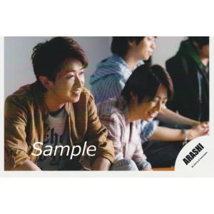 大野智＆相葉雅紀(嵐) 公式生写真 アラフェス 2013・笑顔・歯見せ