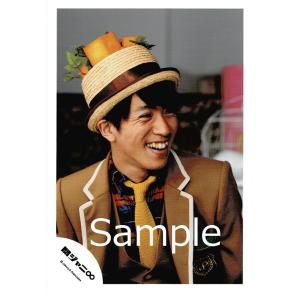 村上信五(関ジャニ∞) 公式生写真 クルトン・衣装茶色×オレンジ×青×白・目線右・歯見せ・帽子