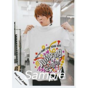 有岡大貴(Hey!Say!JUMP) 公式生写真 JUMPing CARnival ジャンピングカーニバル・カメラ目線・服持ち｜arraysbook