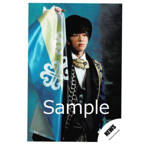 News グッズ Neverland タレントグッズ の商品一覧 コレクション 趣味 楽器 手芸 コレクション 通販 Yahoo ショッピング