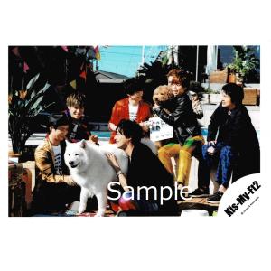 Kis My Ft2 キスマイ 集合 公式生写真 Free Hugs 座り 犬 北山口開け Z アレイズブック ヤフーshop 通販 Yahoo ショッピング
