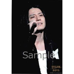 渋谷すばる 生写真の商品一覧 通販 Yahoo ショッピング