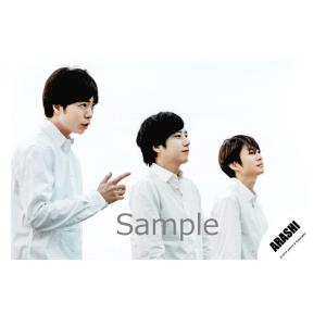 嵐 アルバム コレクション 趣味 の商品一覧 楽器 手芸 コレクション 通販 Yahoo ショッピング