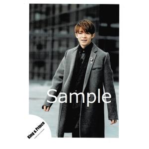 King Prince キンプリ Arraysbook