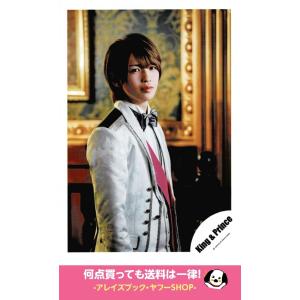 岩橋玄樹 衣装 ピンクの商品一覧 通販 Yahoo ショッピング