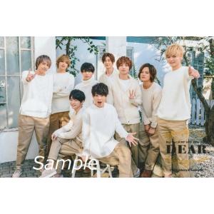 Hey Say Jump 衣装 Dear コレクション 趣味 の商品一覧 楽器 手芸 コレクション 通販 Yahoo ショッピング