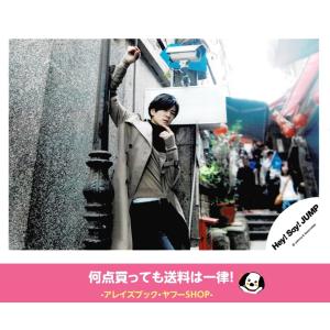 Heysayjump カレンダー 台湾の商品一覧 通販 Yahoo ショッピング