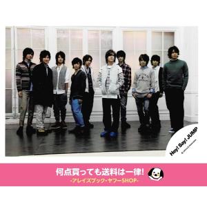 ありがとう 世界のどこにいても ｈｅｙ ｓａｙ ｊｕｍｐの商品一覧 通販 Yahoo ショッピング