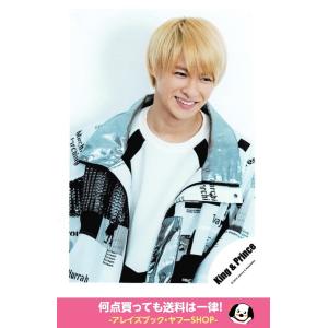 King Prince キンプリ Arraysbook