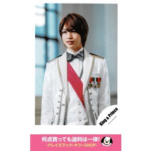 岩橋玄樹 衣装 ピンクの商品一覧 通販 Yahoo ショッピング