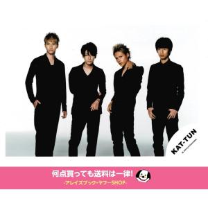 KAT-TUN 集合 (4人体制) 公式生写真 衣装黒・目線左方向・背景白・口閉じ｜arraysbook
