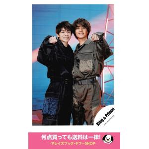 岸優太＆高橋海人(キンプリ) 公式生写真 シングル「Mazy Night」MV＆ジャケ写オフショット・カメラ目線・指差し｜arraysbook