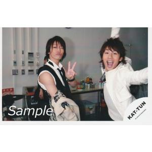 亀梨和也＆中丸雄一(KAT-TUN) 公式生写真/カメラ目線・中丸口開け・亀梨ピース｜arraysbook