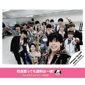 美 少年＆HiHi Jets＆7 MEN 侍 公式生写真 セルフィー 2020・カメラ目線 (2)
