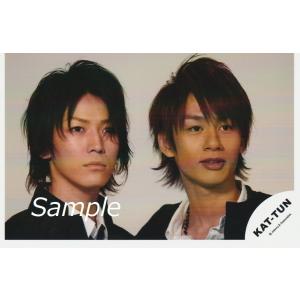 亀梨和也＆中丸雄一(KAT-TUN) 公式生写真/目線右方向・背景グレー｜arraysbook