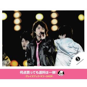嵐 衣装 コンサートの商品一覧 通販 Yahoo ショッピング