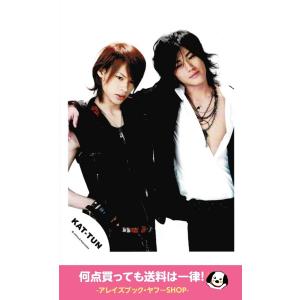 上田竜也＆赤西仁(KAT-TUN) 公式生写真 背景白・口閉じ・目線右下｜arraysbook