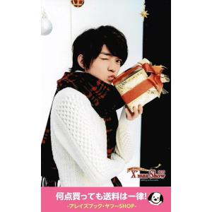 西畑大吾(なにわ男子) 公式生写真 関西ジャニーズJr. X’mas SHOW クリスマスショー 2015・衣装白×赤×黒・カメラ目線・もの持ち・ウインク｜arraysbook