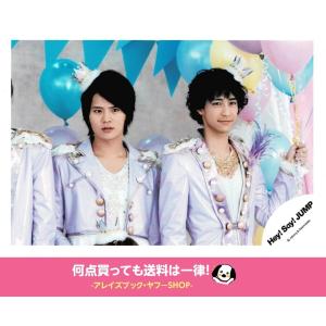 43 割引21年春の Hey Say Jumpキミアトラクション岡本圭人コスプレ衣装 パーティー イベント用品 ホビー コスプレ Urbanfarminginstitute Org