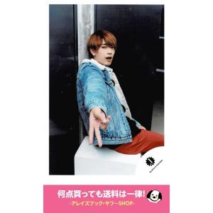 売り切り御免 高橋恭平 公式写真 16 アイドルグッズ Www Mobilite Fr Sodexo Com