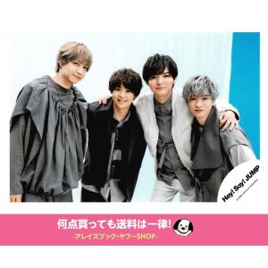 知念侑李＆有岡大貴＆八乙女光＆薮宏太(ヘイセイジャンプ) 公式生写真 アルバム「Fab! -Music speaks.-」MV＆ジャケ写オフショット・カメラ目線｜arraysbook