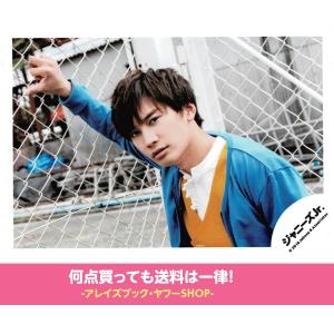 藤原丈一郎(なにわ男子) 公式生写真 ジャニーズJr.ロゴ・少年たち 青春の光に グッズオフショット・衣装水色×白×黄色・カメラ目線｜arraysbook