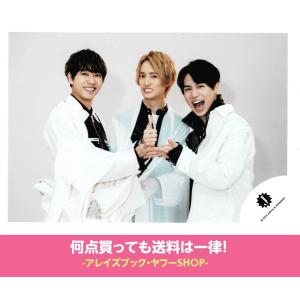 松田元太＆川島如恵留＆中村海人(Travis Japan トラビスジャパン) 公式生写真 Jロゴ・「虎者 -NINJAPAN-」グッズオフショット・衣装白×黒・カメラ目線｜arraysbook