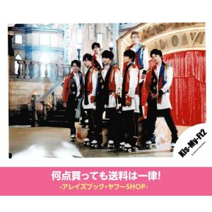 Kis-My-Ft2 キスマイ 集合 公式生写真 シングル「LOVE」MV＆ジャケ写オフショット・衣装白×赤×青×黄色×黒・目線左方向・全身｜arraysbook