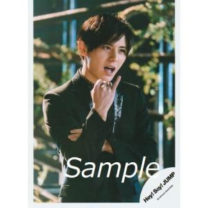 山田涼介(Hey!Say!JUMP) 公式生写真 White Love・衣装黒・口開け・右手小指立て｜arraysbook