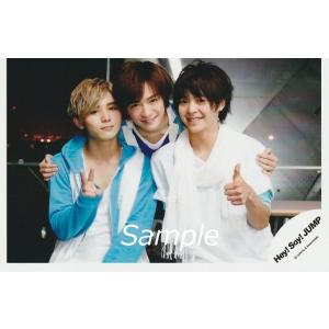 山田涼介＆知念侑李＆有岡大貴(Hey!Say!JUMP) 公式生写真 明日へのYELL・カメラ目線｜arraysbook