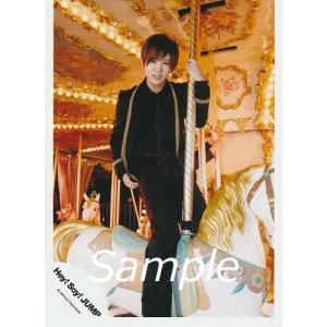 Hey Say Jump ヘイセイジャンプ Arraysbook