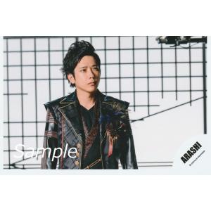 嵐 衣装japonism コレクション 趣味 の商品一覧 楽器 手芸 コレクション 通販 Yahoo ショッピング