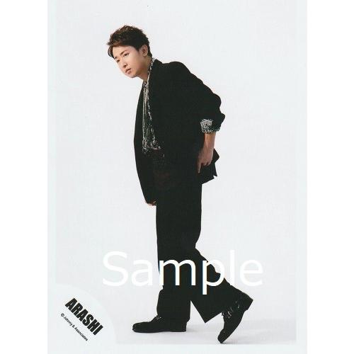 大野智(嵐) 公式生写真 Japonism ジャポニズム・衣装黒・背景白・全身・目線若干左方向