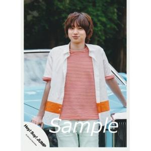 伊野尾慧(Hey!Say!JUMP) 公式生写真/キラキラ光れ・衣装オレンジ×白・カメラ目線｜arraysbook