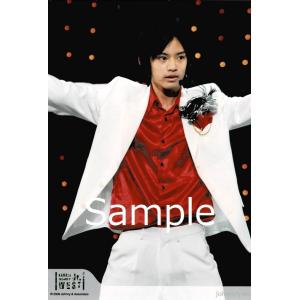 中山優馬 公式生写真/2008・衣装白×赤・目線右方向｜arraysbook
