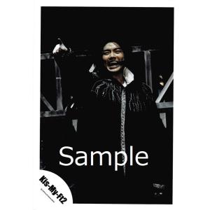 キスマイ 横尾の商品一覧 通販 Yahoo ショッピング