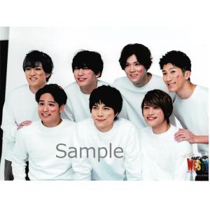 ジャニーズ 衣装 Westの商品一覧 通販 Yahoo ショッピング